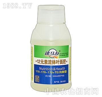 12元素流體葉面肥170-170-170-速馬力-中澳西農(nóng)