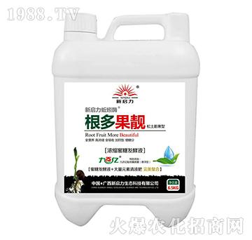 根多果靚-濃縮蜜糖發(fā)酵液-新啟力