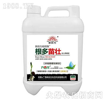 根多苗壯-濃縮蜜糖發(fā)酵液-新啟力