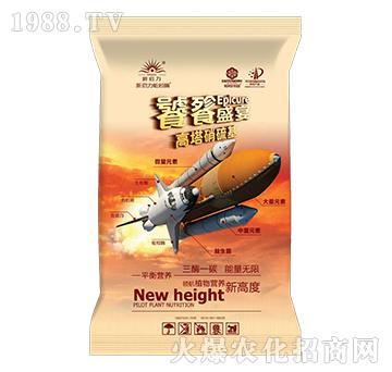 饕餮盛宴-高塔硝硫基復合肥-新啟力