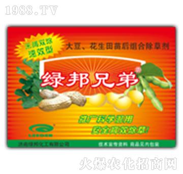 �G���ֵܣ���Ч�ͣ�-�G��