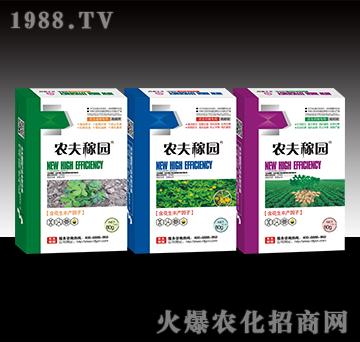 花生三遍藥-農(nóng)夫稼園