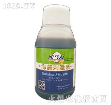 海藻刺激素-速馬力-中澳西農(nóng)