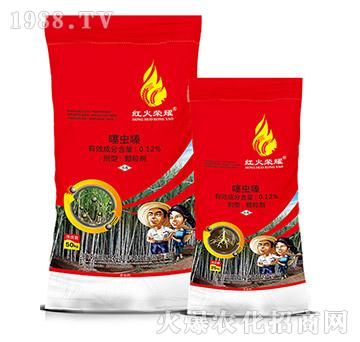 ���ጣ(zhu��n)��ˎ��-0.12