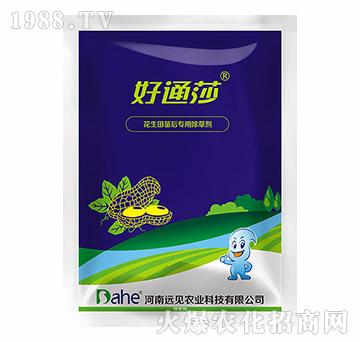 �������(zhu��n)�ó��݄�-��