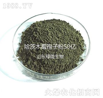 哈茨木霉孢子粉-綠隴生物