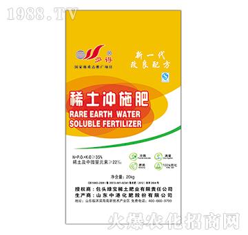 ϡ���_ʩ��-���-�G��ϡ��