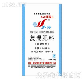 ������͏�(f��)�Ϸ�15-8-12��50kg��-�G��ϡ��