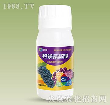 鈣鎂氨基酸-禾萃