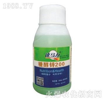 糖醇鋅200-速馬力-中澳西農(nóng)