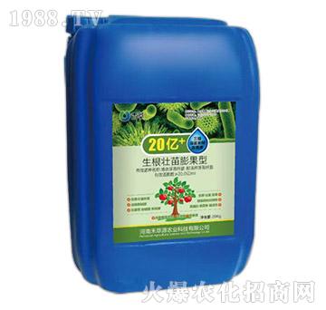 20億+生根壯苗膨果型三級深層發(fā)酵原菌液（桶）-禾萃