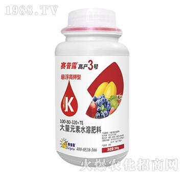 懸浮高鉀型大量元素水溶肥-高產(chǎn)3號-賽普露
