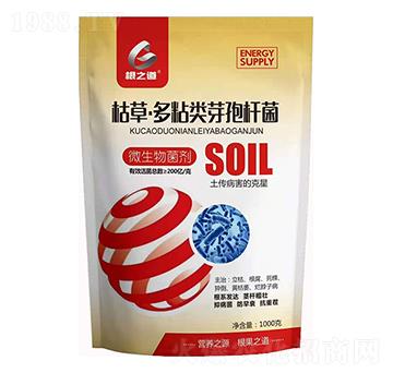 微生物菌劑-枯草·多粘類芽孢桿菌-根之道