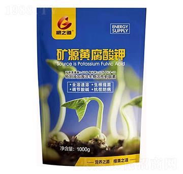 礦源黃腐酸鉀-根之道