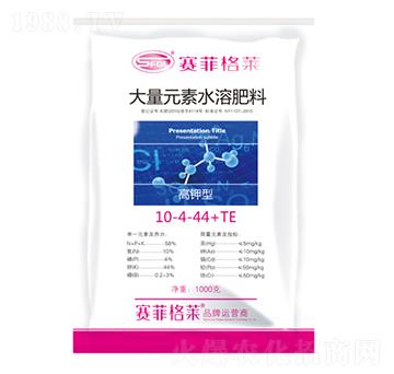 ����Ԫ��ˮ�ܷ���10-