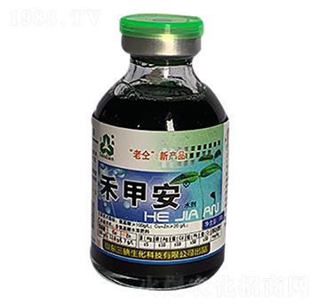 30g��������ˮ�ܺϷ���-�̼װ�-��������