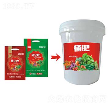 施它收（母料）-嘉誠農業(yè)