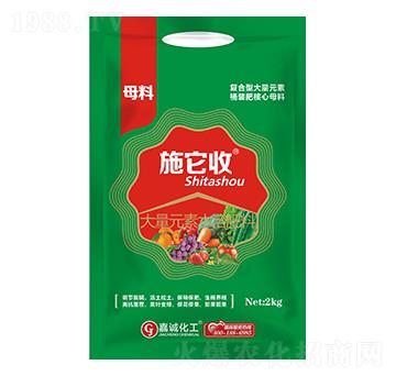 大量元素水溶肥料-施它收（母料）-嘉誠(chéng)農(nóng)業(yè)