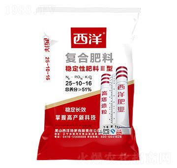 ��(f��)�Ϸ���25-10-16-��(w��n)���Է���III��-����ʘI(y��)