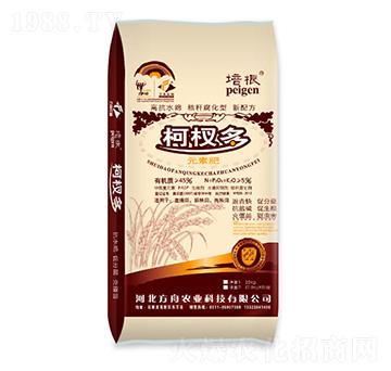 元素肥-柯杈多-方舟農(nóng)業(yè)