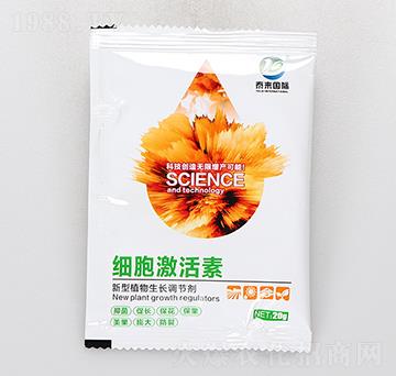 新型植物生長(zhǎng)調(diào)節(jié)劑-泰來國(guó)際