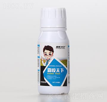 微生物菌劑-霜疫天下-愈樂先生-泰來國際