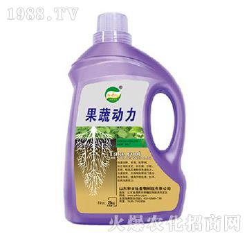 果蔬動力-和田旺生物