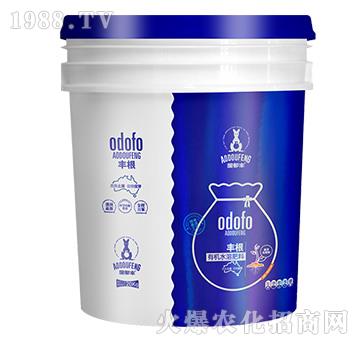 懸浮生根型有機水溶肥料-豐根-澳都豐