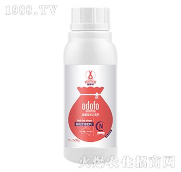 賴氨酸液態(tài)氮肥有機(jī)水溶肥料-澳都豐