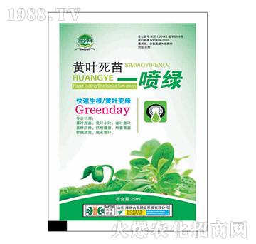 25ml黃葉死苗一噴綠-田園季豐-大豐肥業(yè)