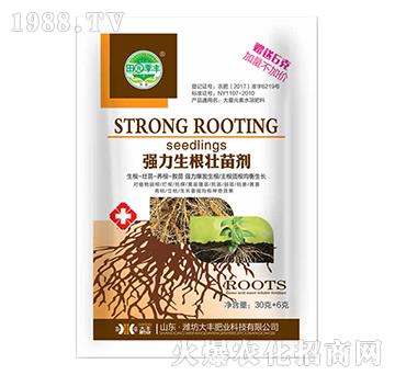 36克強力生根壯苗劑-田園季豐-大豐肥業(yè)