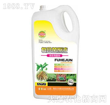 復(fù)合菌原液-田園季豐-大豐肥業(yè)