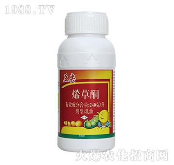 烯草酮-豆尖-凱晟生物