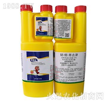 30%硝·煙·莠去津-御思達(dá)-凱晟生物