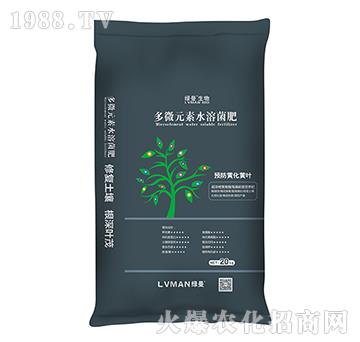 ��΢Ԫ��ˮ�ܾ���-�G������