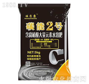 ����ֲ�����Ԫ��ˮ�ܷ�-̼��2̖(h��o)-�V��ͨ