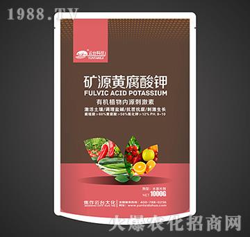 �ЙC(j��)ֲ���(n��i)Դ�̼���-�VԴ�S�����-���_��