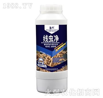 根結線蟲防治劑-線蟲凈-歐特農(nóng)業(yè)