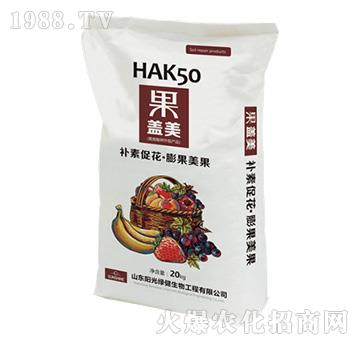 黃腐酸鉀升級(jí)產(chǎn)品-果蓋美-陽光綠健