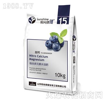 絡(luò)合多元素水溶肥-益拓-15-陽光綠健