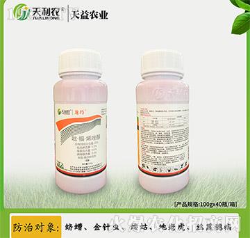 15%��������ϩ��-����-�����r(n��ng)