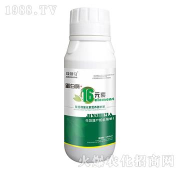 螯合微量元素營(yíng)養(yǎng)微補(bǔ)肥-蛋白酶+16元素-琻獅馬-泰來