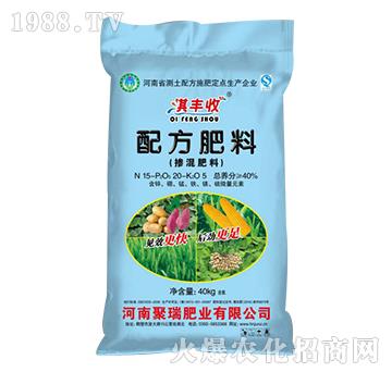 摻混肥料-聚瑞肥業(yè)