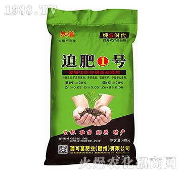 ׷��1̖-��׷-ʩ�ɸ�