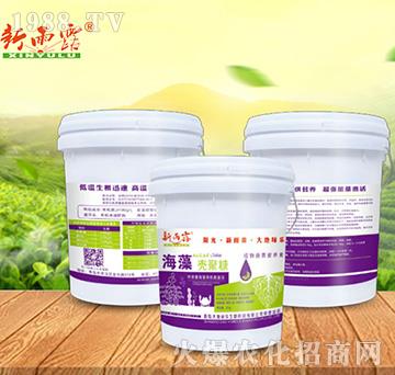 海藻殼聚糖-大地詠樂(lè)