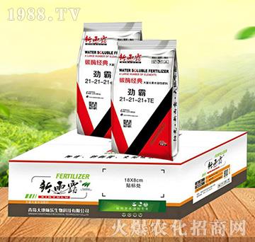 大量元素水溶肥21-21-21+TE-勁霸-大地詠樂(lè)