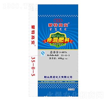 �������35-0-5-