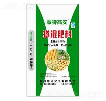 �������15-23-1