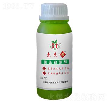 微生物菌劑-惠民福-國壬生物