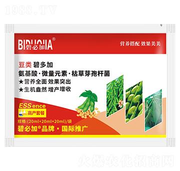 豆類碧多加-鑫禾生物